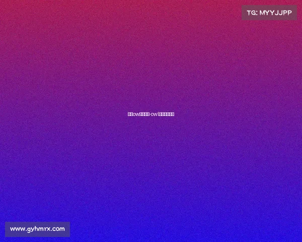 韩国ow赛事主持-owl韩国选手占比